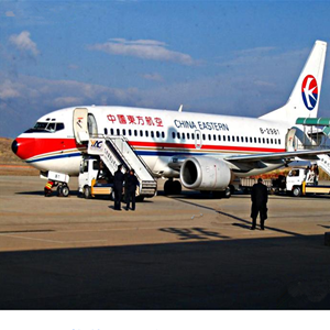 通化三源浦航空物流-当日到达,轻松快捷